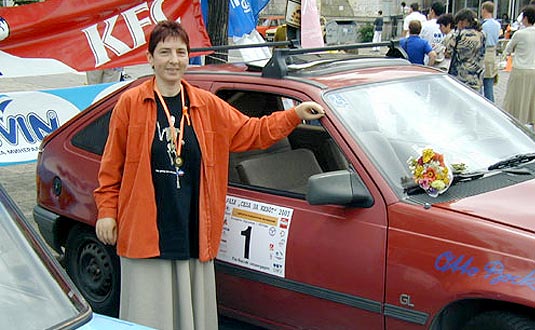 Позитивни